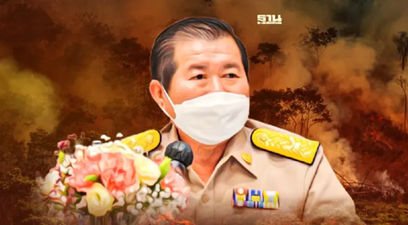 “นิพนธ์”กำชับผู้ว่าฯ ป้องกันไฟป่า หมอกควัน แก้ปัญหาที่ดิน น้ำแล้ง น้ำเสีย “นิพนธ์”กำชับผู้ว่าฯ ป้องกันไฟป่า หมอกควัน แก้ปัญหาที่ดิน น้ำแล้ง น้ำเสีย