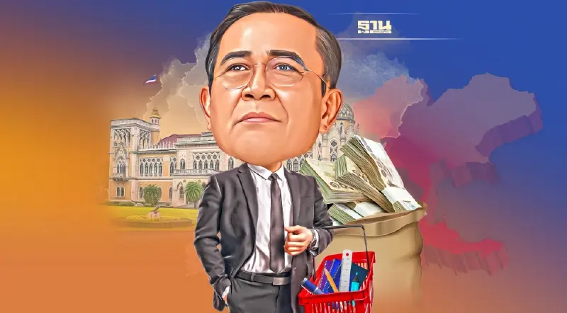 ชิงจัดซื้อรัฐ1.7 ล้าน ล. เมดอินไทยแลนด์-SME ฟัดเดือด  รับเหมาวุ่นขอผ่อนเกณฑ์