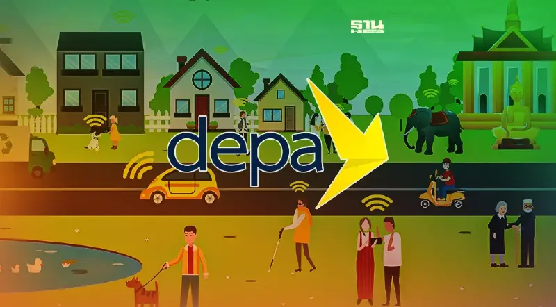 ดีป้า เคาะ 11 โครงการส่งเสริมประยุกต์ใช้เทคโนโลยีดิจิทัล