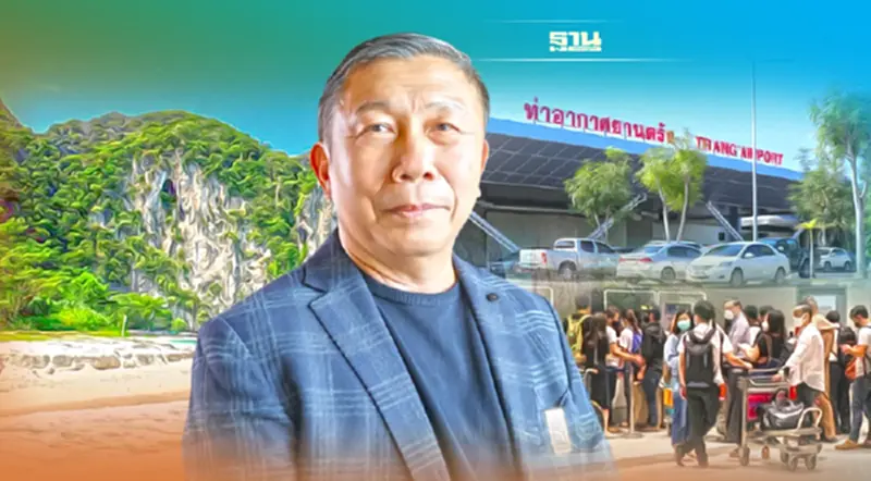 ตรังเฮ ไทยสมายล์บินเชื่อม ‘สุวรรณภูมิ’ บูมทัวริสต์นอก ตรังเฮ ไทยสมายล์บินเชื่อม ‘สุวรรณภูมิ’ บูมทัวริสต์นอก