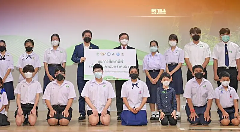 เครือซีพี จับมือสมาคมสื่อฯ มอบทุนการศึกษา  "ยุวชนครอบครัวคนข่าว”