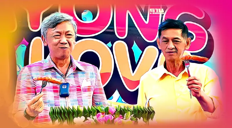 ปลดธงแดง ระยองพร้อมแล้ว เปิดหาด-กินฟรีซีฟู้ด3วันเต็ม 