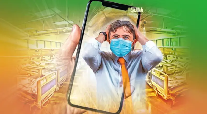 หาเตียงโควิด-19 ในพื้นที่กทม. เช็คเลยมีเตียงว่างหรือไม่