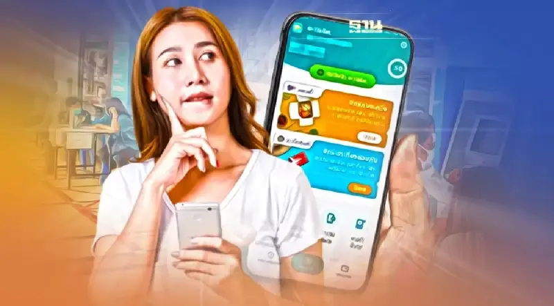 อย่าลืม พรุ่งนี้วันสุดท้าย ยืนยันใช้สิทธิครั้งแรก  “คนละครึ่ง  เฟส 4”