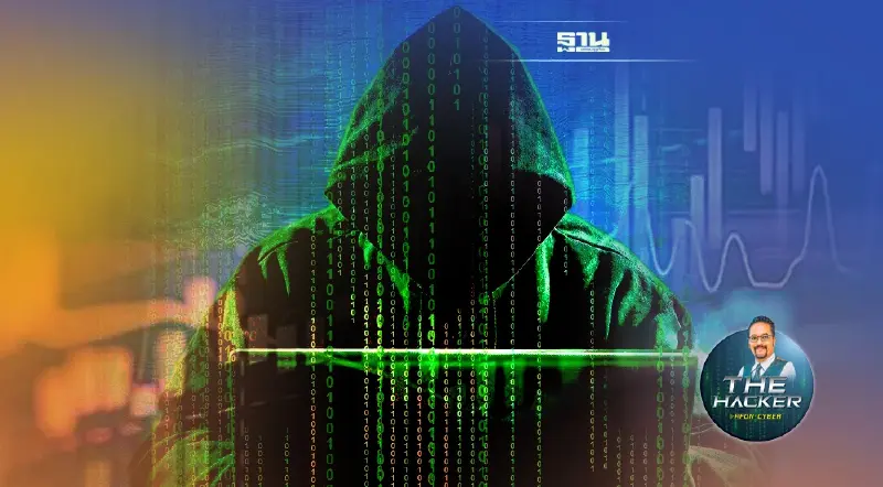 เมื่อเกลือเป็นหนอน (insider threat)