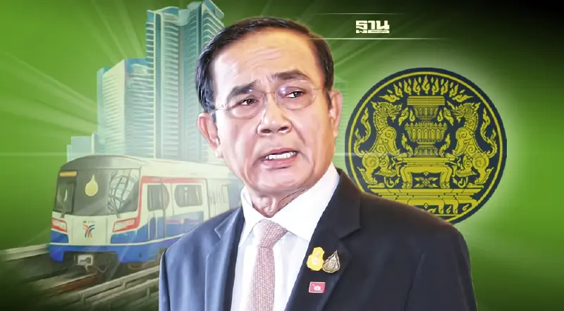 "บิ๊กตู่"ลั่นไม่ขัดแย้ง ภท. ยันใช้มติครม. แก้ปมรถไฟฟ้าสายสีเขียว