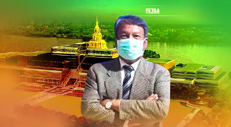 วัชระ เพชรทอง ยื่นหลักฐานทีมสอบโครงการก่อสร้างอาคารรัฐสภาแห่งใหม่ 