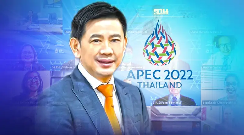 ไทยจับมือสมาชิกAPEC ผลักดันการละเมิดลิขสิทธิ์ออนไลน์