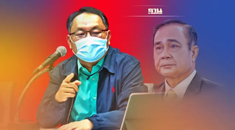 ยุทธพงศ์ ท้า "บิ๊กตู่"ดีเบตออกทีวี เคลียร์ 7 ปมร้อน"สายสีเขียว" ยุทธพงศ์ ท้า "บิ๊กตู่"ดีเบตออกทีวี เคลียร์ 7 ปมร้อน"สายสีเขียว"