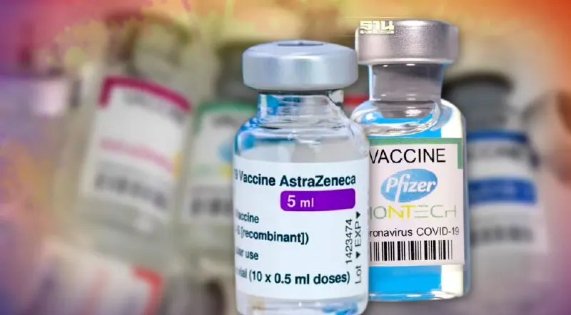 อัพเดทที่นี่ ฉีดวัคซีน ไฟเซอร์-แอสตร้าเซนเนก้า เข็ม 1- 4 ฟรี ไม่ต้องจองคิว