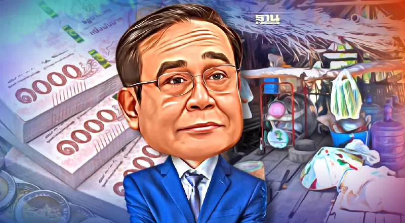 เปิดแผนแก้คนจน ยุค “บิ๊กตู่” ผ่านมา 7 ปี ประเทศไทยเป็นอย่างไร