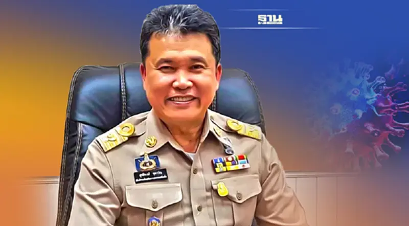 ด่วนที่สุด ปลัดมท.สั่งผู้ว่าฯทั่วประเทศ เตรียมแผนรับมือโควิด ด่วนที่สุด ปลัดมท.สั่งผู้ว่าฯทั่วประเทศ เตรียมแผนรับมือโควิด