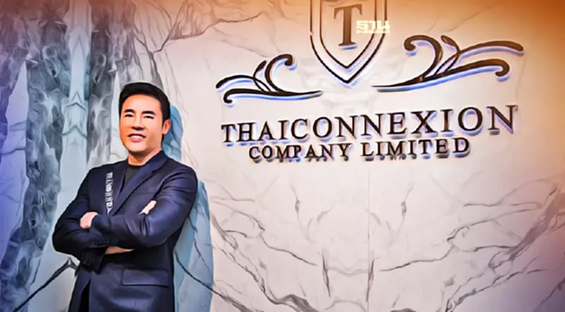 บ.ไทยคอนเน็กชั่น แก้วิกฤตแบรนด์ รุกตลาดโลกออนไลน์ บ.ไทยคอนเน็กชั่น แก้วิกฤตแบรนด์ รุกตลาดโลกออนไลน์