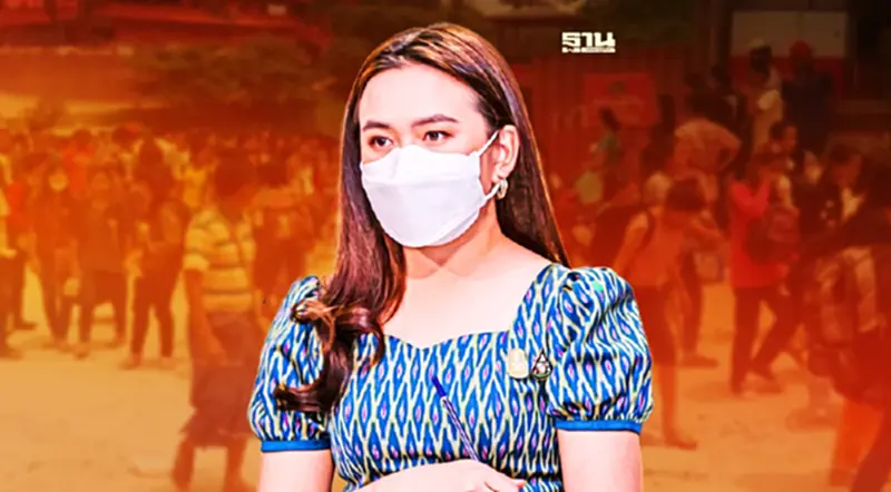 ครม.ขยายเวลาศูนย์จัดเก็บข้อมูลแรงงานเมียนมาชั่วคราวอีก 1 ปี ครม.ขยายเวลาศูนย์จัดเก็บข้อมูลแรงงานเมียนมาชั่วคราวอีก 1 ปี