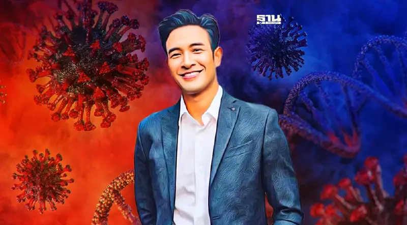 “เกรท วรินทร” ติดโควิด-19 เหตุผู้สัมผัสเสี่ยงสูง