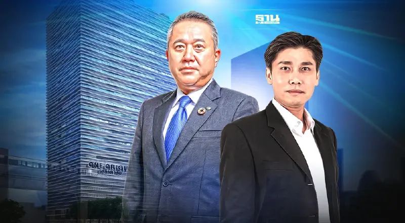 " โตคิว แลนด์ "  ทุนยักษ์ญี่ปุ่น ร่วมทุน ORI ผุด "วัน ออริจิ้น สนามเป้า"