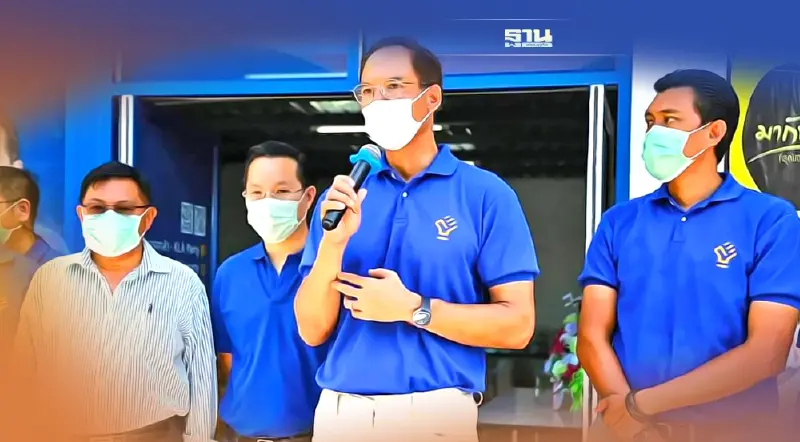 "กรณ์-พรรคกล้า " เปิดตัว "ณัฐนันท์ กัลยาศิริ"   ลงลุยคลองสามวา