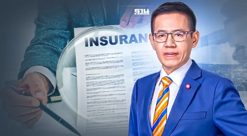 เปิดมุมมองผลทางกฎหมาย กรณีบริษัทประกันภัยยอมถอยถอนฟ้องเลขาธิการ คปภ.