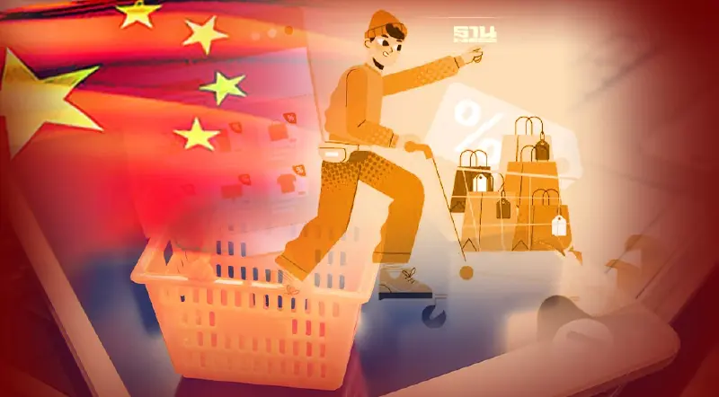 5 เทรนด์สินค้าอีคอมเมิร์ซมาแรงในตลาดจีน