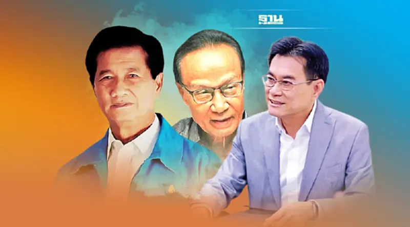 “จุรินทร์”ยันให้ความสำคัญทุกคน หลัง"ถวิล-สุรเชษฐ์" ไขก๊อก “จุรินทร์”ยันให้ความสำคัญทุกคน หลัง"ถวิล-สุรเชษฐ์" ไขก๊อก