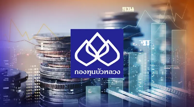 กองทุนบัวหลวง ส่งกองหุ้นไทย B-SMEQ IPO 21-25 ก.พ.นี้ กองทุนบัวหลวง ส่งกองหุ้นไทย B-SMEQ IPO 21-25 ก.พ.นี้