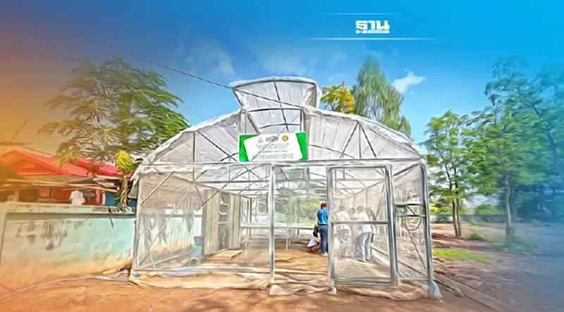 คาร์กิลล์ ผนึก มทส.-ม.บูรพา สร้าง Smart Farming ส่งเสริมเกษตรยั่งยืน คาร์กิลล์ ผนึก มทส.-ม.บูรพา สร้าง Smart Farming ส่งเสริมเกษตรยั่งยืน