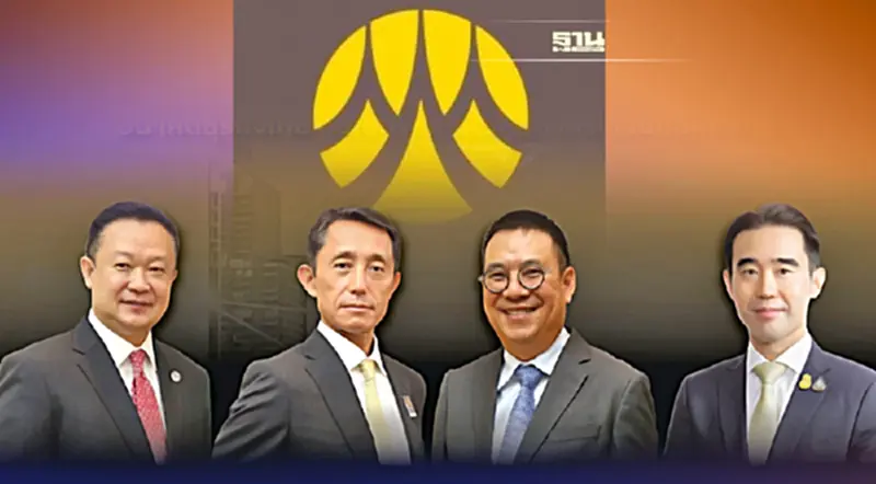 กรุงศรีแนะกลยุทธ์ปรับตัวยุคดิจิทัล ดันธุรกิจไทยมุ่งสู่อาเซียน กรุงศรีแนะกลยุทธ์ปรับตัวยุคดิจิทัล ดันธุรกิจไทยมุ่งสู่อาเซียน