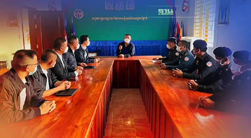 กัมพูชา ส่งผู้ร้ายข้ามแดน คอลเซ็นเตอร์ อ้างเป็นเซ็นทรัล -PTTEP ให้ไทยวันนี้ กัมพูชา ส่งผู้ร้ายข้ามแดน คอลเซ็นเตอร์ อ้างเป็นเซ็นทรัล -PTTEP ให้ไทยวันนี้