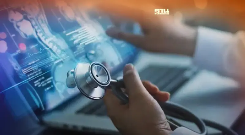 "มช." นำร่อง 5G Smart Health อย่างเต็มรูปแบบ "มช." นำร่อง 5G Smart Health อย่างเต็มรูปแบบ