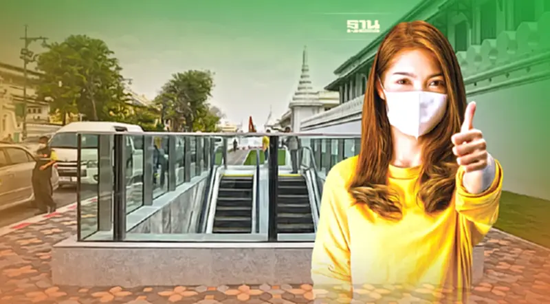 กทม.เปิดใช้อุโมงค์ทางเดินใต้ดินลอด ถ.มหาราชแล้ว พร้อมแสดงโซนพิพิธภัณฑ์ กทม.เปิดใช้อุโมงค์ทางเดินใต้ดินลอด ถ.มหาราชแล้ว พร้อมแสดงโซนพิพิธภัณฑ์