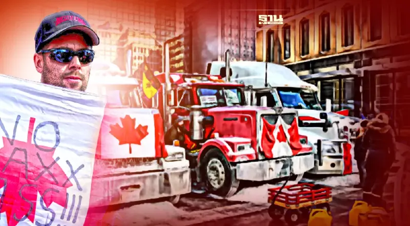 “ม็อบคอนวอย” บุก! แคนาดาประกาศภาวะฉุกเฉินเมืองหลวงไร้กำหนด