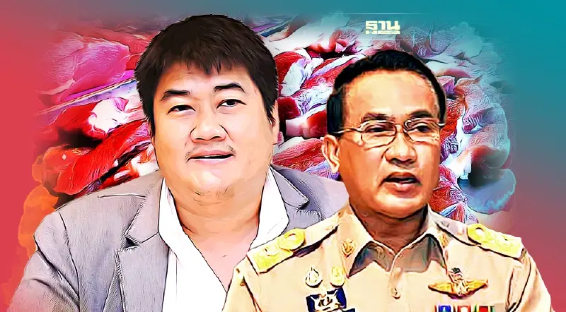 “อ.ต.ก.”  พร้อมเปิดพื้นที่ ขายหมูราคาถูก กิโลกรัมละ 140 บาท