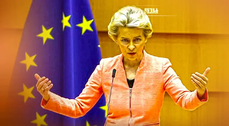 อียูลงดาบรัสเซียเพิ่ม จัดหนักคว่ำบาตรอีกชุดใหญ่ ตัดน้ำเลี้ยงทางเศรษฐกิจ