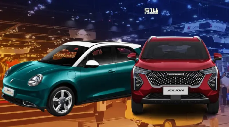 GWM ยกทัพรถยนต์ xEV ร่วมงาน “ดีพร้อม มอเตอร์ โชว์”