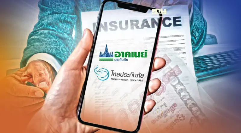 ขอคืนเบี้ยประกันโควิดเต็มจำนวนออนไลน์อาค์เนย์-ไทยประกันทำอย่างไรบ้าง