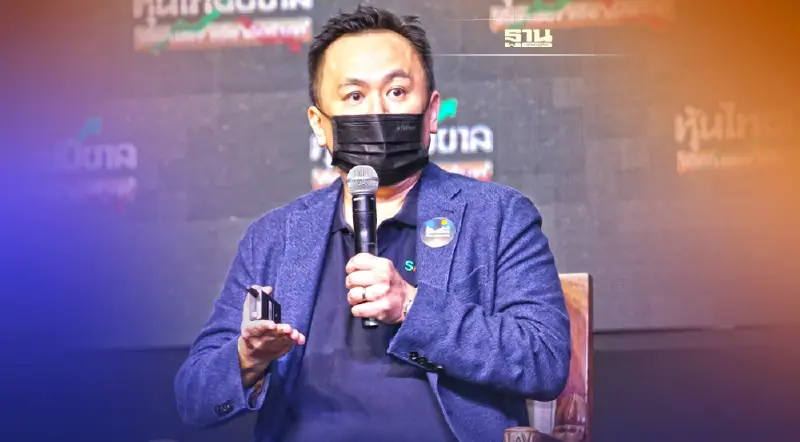 “สบาย เทคโนโลยี”เชื่อมสู่ SABUYVERSE “ตื่นยันหลับ ชีวิตติดสบาย” “สบาย เทคโนโลยี”เชื่อมสู่ SABUYVERSE “ตื่นยันหลับ ชีวิตติดสบาย”