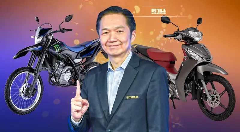 Yamaha Finn ยอดพุ่ง ไทยยามาฮ่า เปิดตัวรถใหม่ 9 รุ่น ดันแชร์ 17.5%