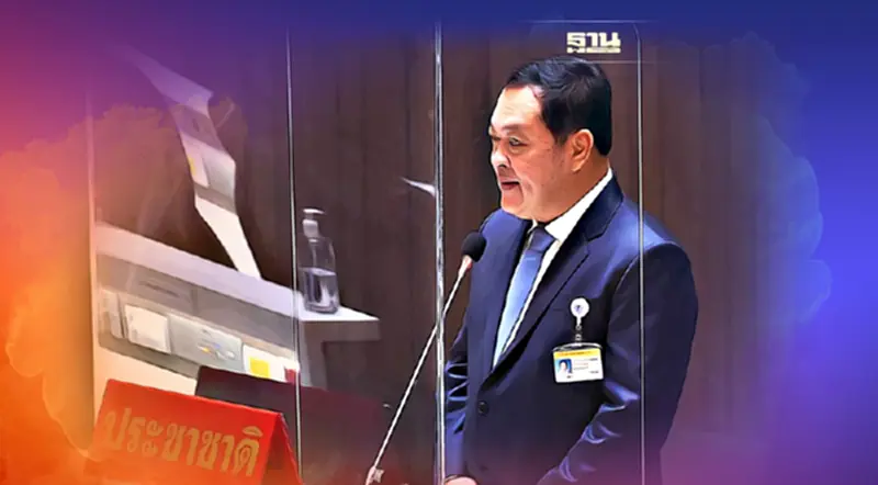 รฟท.ทำพิลึกฟ้องกรมที่ดิน 700 ล้านออกโฉนดที่ดินเขากระโดง รฟท.ทำพิลึกฟ้องกรมที่ดิน 700 ล้านออกโฉนดที่ดินเขากระโดง
