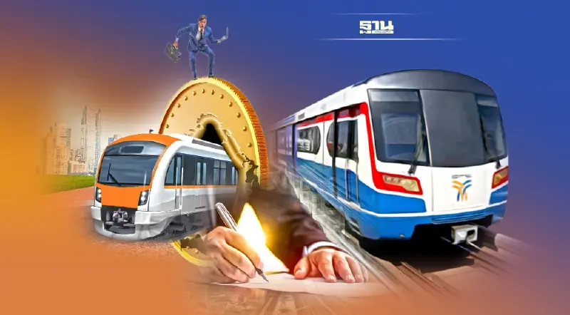 รถไฟฟ้าสายสีเขียว-สายสีส้ม อลหม่าน! แก้เกณฑ์ TOR น็อค"คมนาคม"