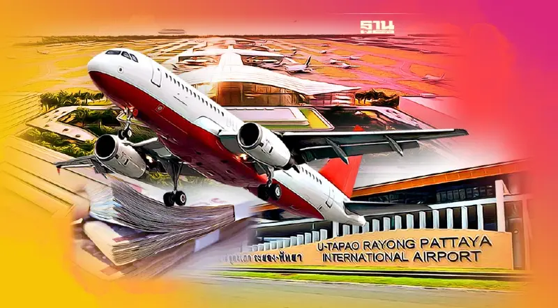 พิลึก!ทำไมอีอีซีต้องตั้งบริษัทลูกบริหารสัญญา“สนามบินอู่ตะเภา”