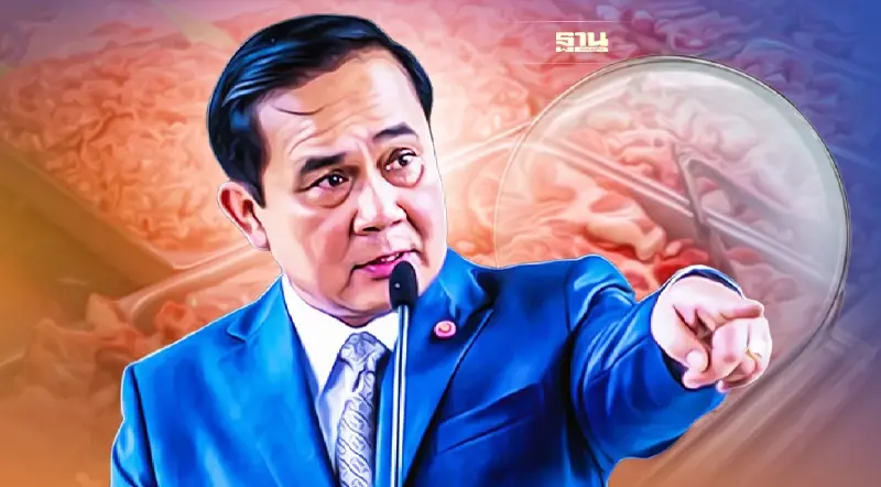 ราคาเนื้อหมู เริ่มขยับลง หลัง “บิ๊กตู่” สั่งตรวจสต๊อกทั่วประเทศ