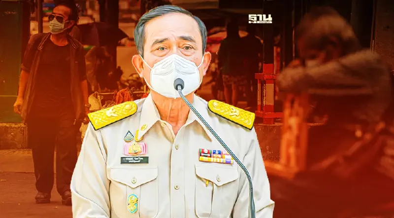 “บิ๊กตู่” ขู่ตัดงบหน่วยงานรัฐ หว่านแหแก้ปัญหายากจน