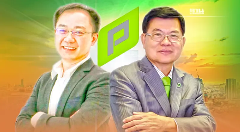 พฤกษา ดึง 'อุเทน โลหชิตพิทักษ์' นั่งแท่น CEO ร่วม ' ทองมา วิจิตรพงศ์พันธุ์' พฤกษา ดึง 'อุเทน โลหชิตพิทักษ์' นั่งแท่น CEO ร่วม ' ทองมา วิจิตรพงศ์พันธุ์'