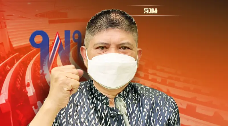 "แรมโบ้"ซัด"เพื่อไทย"อย่าขี้แพ้ชวนตีหลังรัฐสภาที่ตีตกก.ม.ปมคนนอกครอบงำ