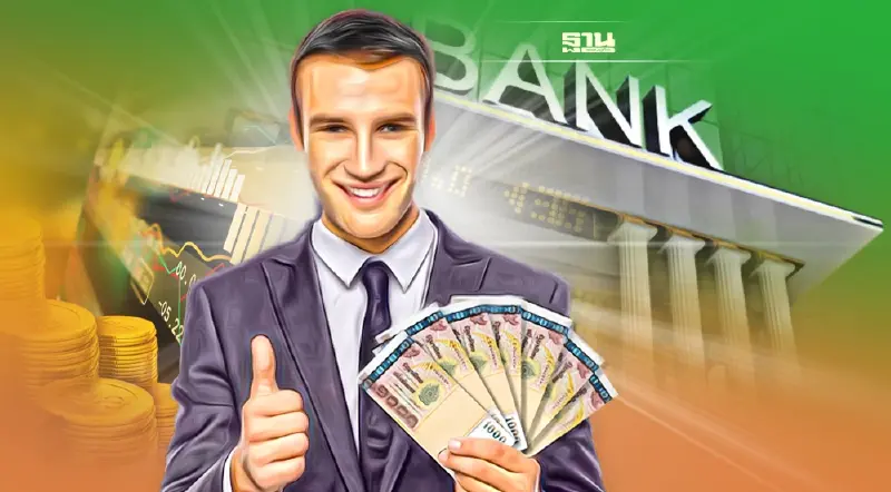 เช็กเลย"ปันผลแบงก์ปี 64" ธนาคารไหนให้ผลตอบแทนดีสุด