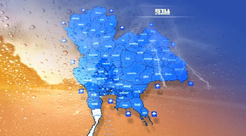 พยากรณ์อากาศวันพรุ่งนี้ พายุฝนฟ้าคะนองกระจายทั่วทุกภาคของประเทศ พยากรณ์อากาศวันพรุ่งนี้ พายุฝนฟ้าคะนองกระจายทั่วทุกภาคของประเทศ
