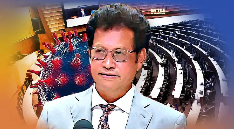 สภาฯป่วนอีก เฉพาะ ม.ค.ติดโควิด 30 ราย เป็น ส.ส. 12 คน