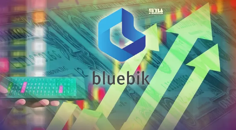 บลูบิค ทำนิวไฮทั้งรายได้และกำไรปี 64 โตทะลุ 50%