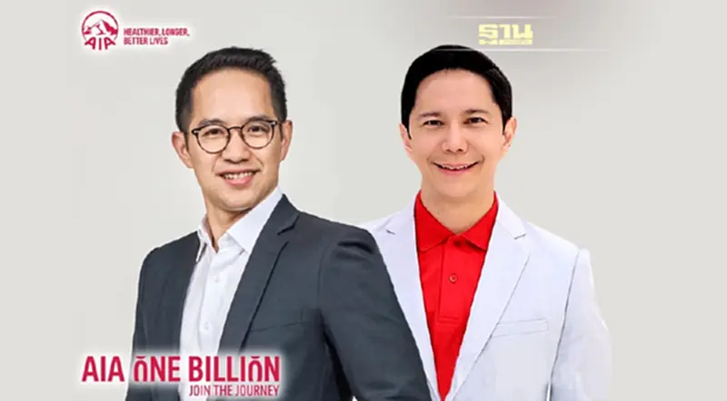 กลุ่มบริษัทเอไอเอ ประกาศพันธกิจ “AIA One Billion” เพื่อสนับสนุนให้ผู้คนกว่าพันล้านคนมีสุขภาพและชีวิตที่ดีขึ้น ภายในปี 2030 กลุ่มบริษัทเอไอเอ ประกาศพันธกิจ “AIA One Billion” เพื่อสนับสนุนให้ผู้คนกว่าพันล้านคนมีสุขภาพและชีวิตที่ดีขึ้น ภายในปี 2030