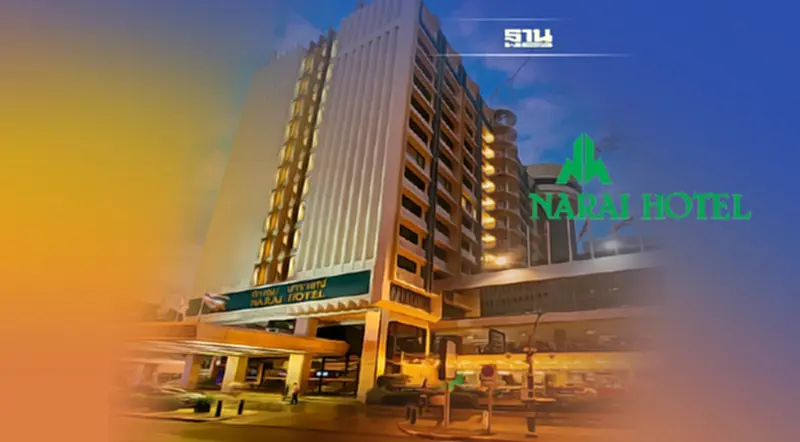 เปิดอาณาจักร 2.7 พันล้าน โรงแรมนารายณ์ ก่อนทุบทิ้งสร้างใหม่ เปิดอาณาจักร 2.7 พันล้าน โรงแรมนารายณ์ ก่อนทุบทิ้งสร้างใหม่
